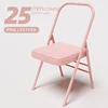Sedia Singola Rosa - Diametro Tubo 25/Spessore Parete 1,5
