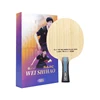 W81 เว่ย ซื่อหาว SARC FL ด้ามจับสีเทา
