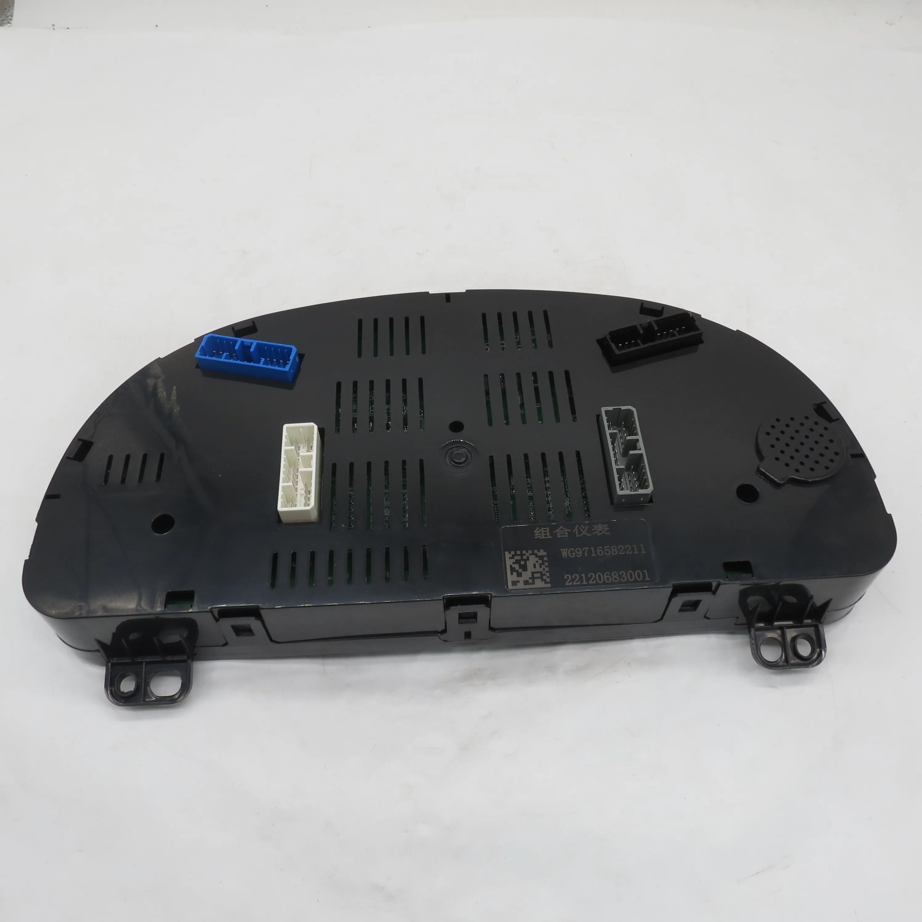 テスター Hakko FX-9702-811 N₂ soldering iron with iron holder