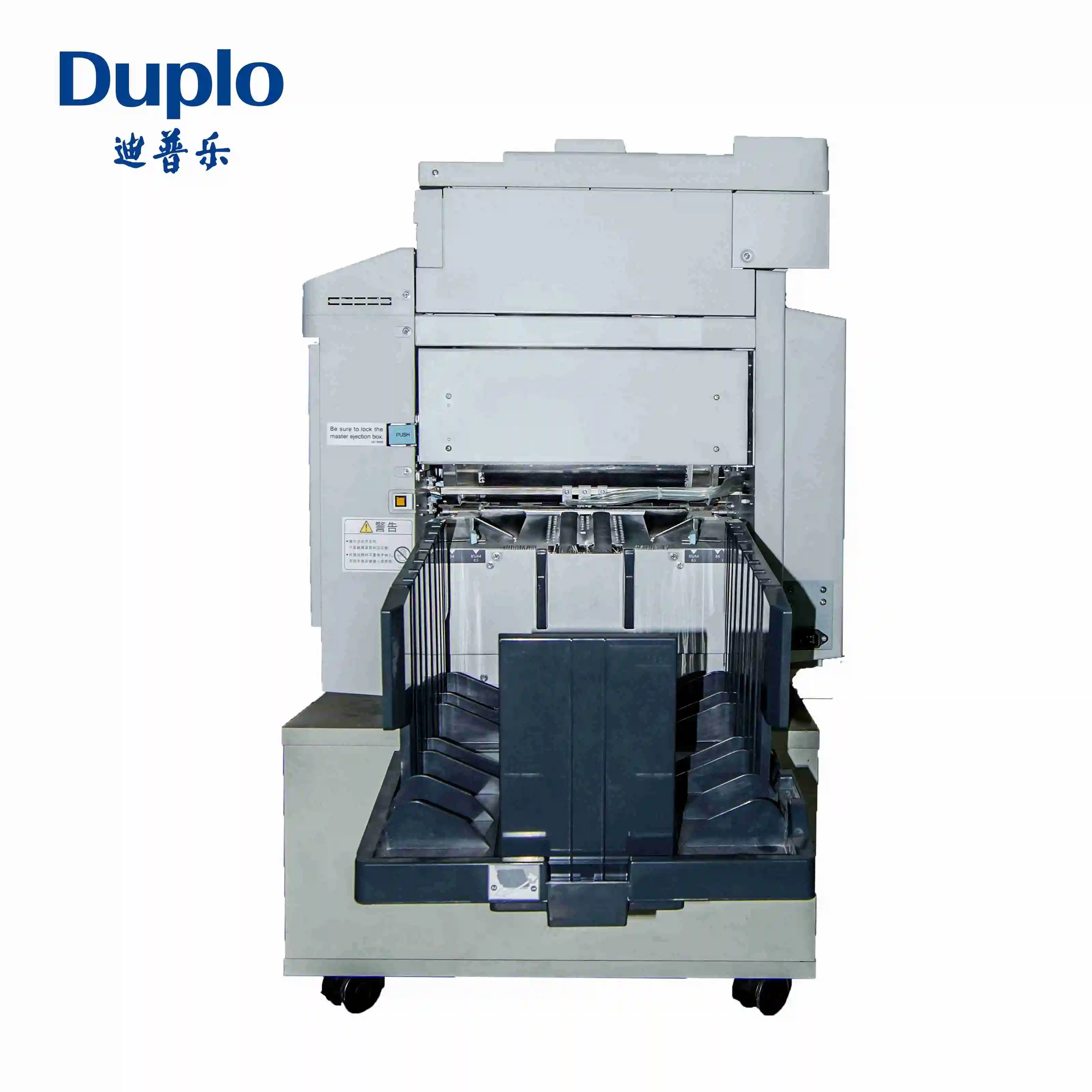 Low Price Duplo Dpg320c Highperformance Multifunctional Machine
