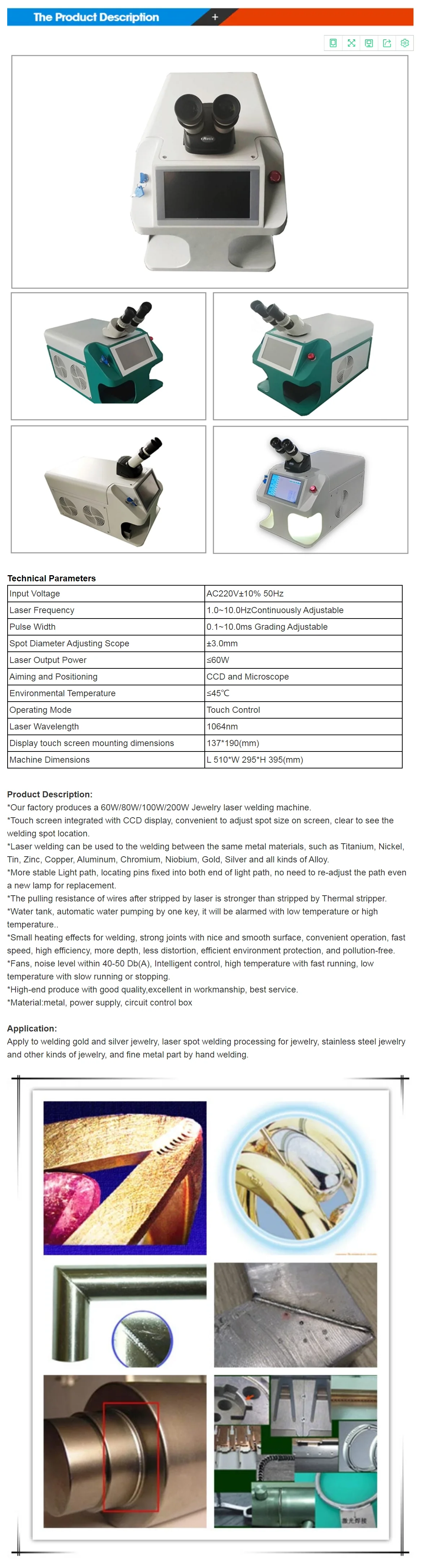 Mini 100W 200W Laser Welder Jewelry Laser Welding Machine
