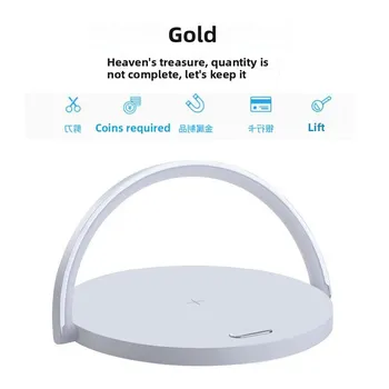 Convenient Ambient Light Wireless Charger Desk Lamp QC3.0 with 1A Output Fireproof for Mobile Phone New Design Electric Type