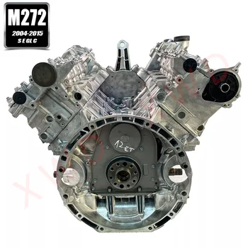m2nyan29ページ Mercedes-Benz M272 3.5L V6 Used Gas Engine Assembly for W207