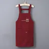 Jujube Red
