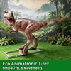 Eco Trex -6m(19.7ft)-   6 Movements