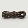 Dark Brown + Light Yellow