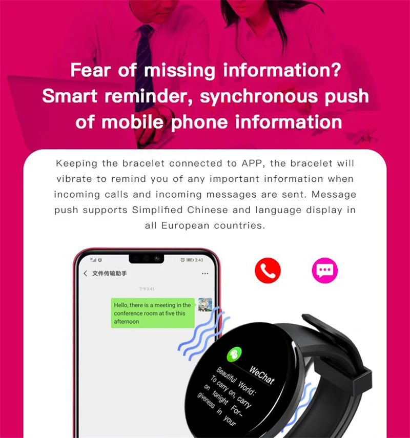 D18 boys girls fit circle smartwatch smart watch combo waterproof portable smart sensor bracelet