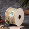 White & Green Christmas Tree Ribbon