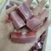 สีแดง
