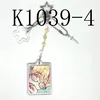 K1039-4