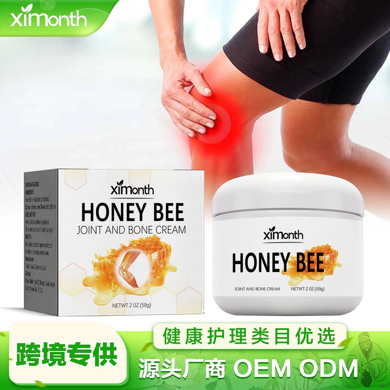 Ximonth Wholesale Private Label Honey Bee Venom Muscle Joint Pain Swelling Relief Ointment Massage Cream for Full Body Recovery