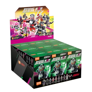 仮面ライダー BLOKEES 第3弾 ４個セット H2dcfb1193cfb48fc91622270b7a0e