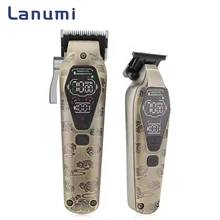 Lanumi 642 Professional Hair Clipper Kit 2 in 1 Retro Oil Hair Trimmer Set Lcd Display Pro Gold Hair Clipper