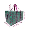 สีม่วง
