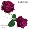 Pearl Rose Purple