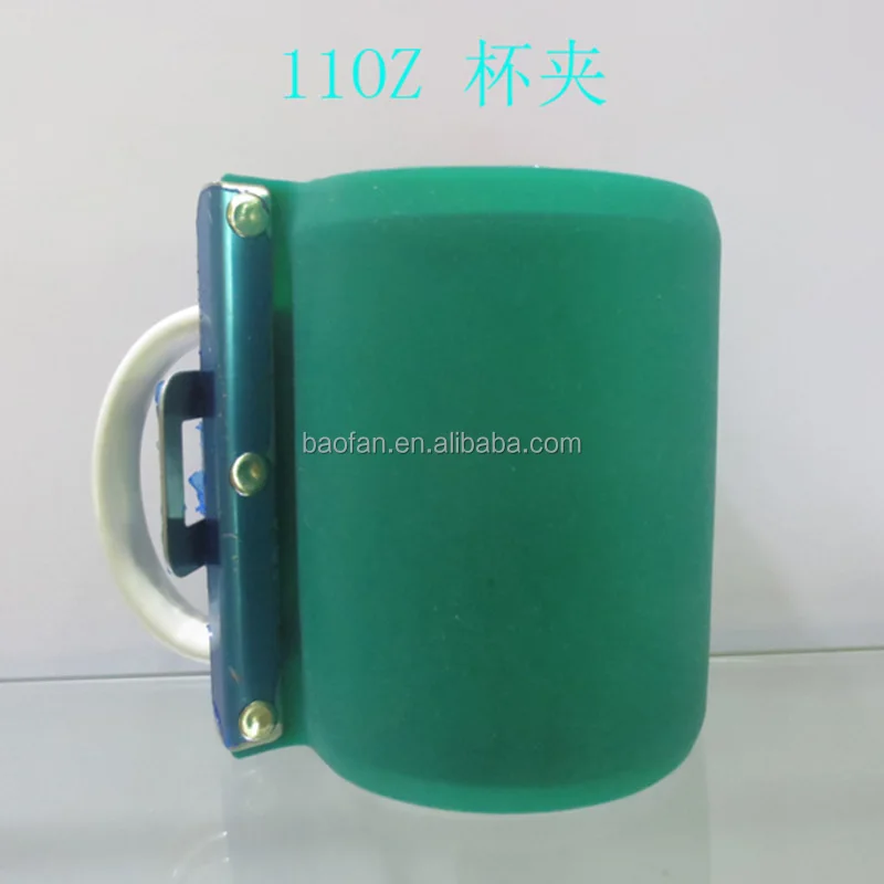 2 Pz Morsetto per Tazza in Silicone 2 Stili 3D Sublimazione Involucro per Tazza in Silicone per Macchine da Stampa a Calore Tazze da Stampa AHANDMAKER Mug Wrap