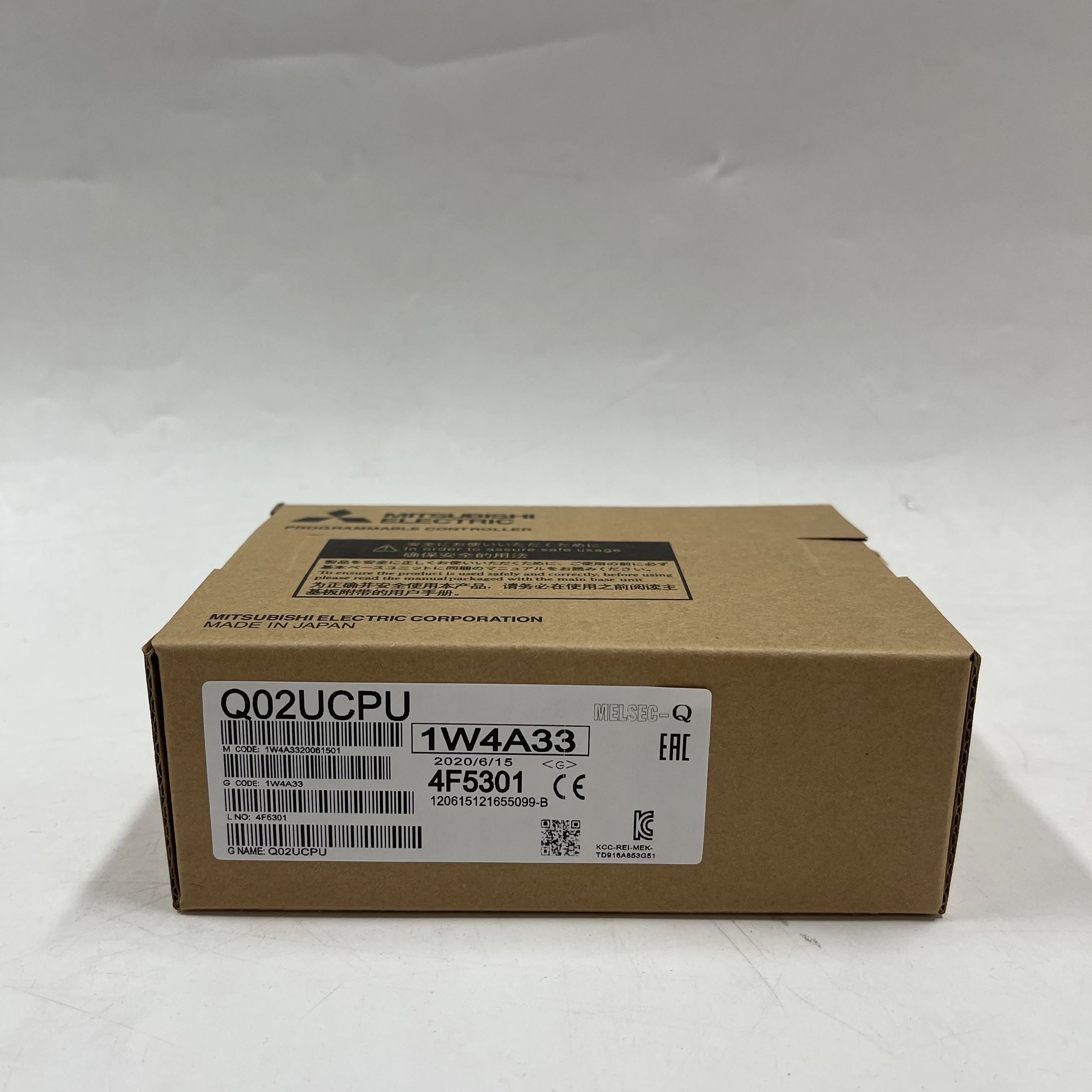 Mitsubishi CPU Module Q02UCPU