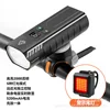 CB-18037 Kit de faros delanteros y traseros