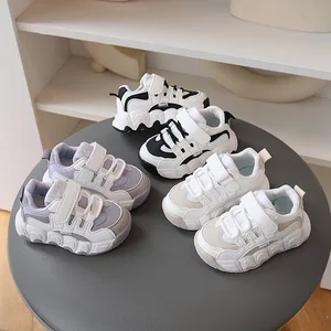 Children's Fashion 1-5 Years Old Children Non-slip Soft-soled Sports Shoes Spring and Autumn Breathable Mesh Shoes