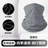 WLWB002-Gris lino