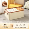 Medium size (40*25*20) with PU leather edging and no grid pattern.