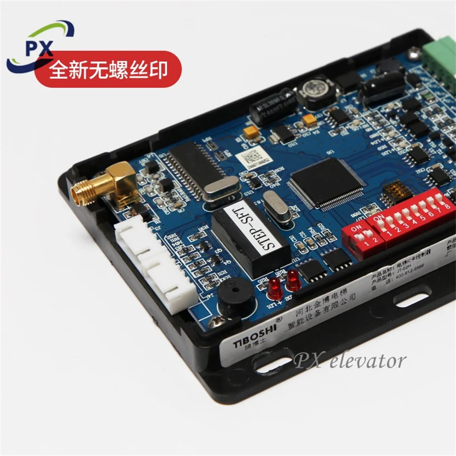 Elevator JT-02H Car Board IC Card Reader Controller STEP-SFT Communication Board Lift Spare Parts