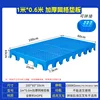 100*60*10cm thickened round hole pad