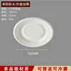 100 7-inch lace-edged plates (thickened with sugarcane pulp)