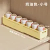 Small Cream Yellow