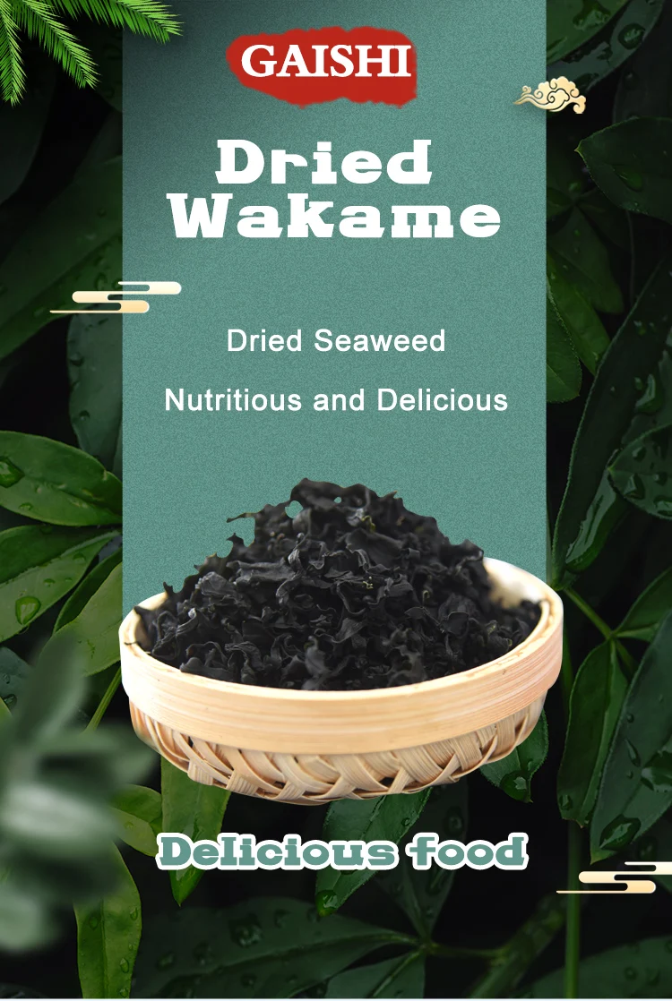 Certified Dried Wakame Buy Dried Wakame,Dried Wakame Seaweed,Dried