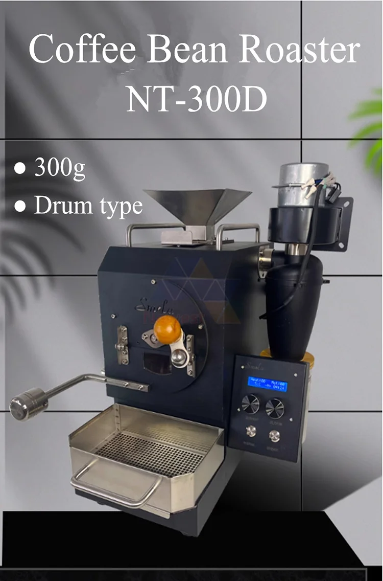 Professional 300g Drum Type Coffee Beans Roaster Cocoa Roasting Machine