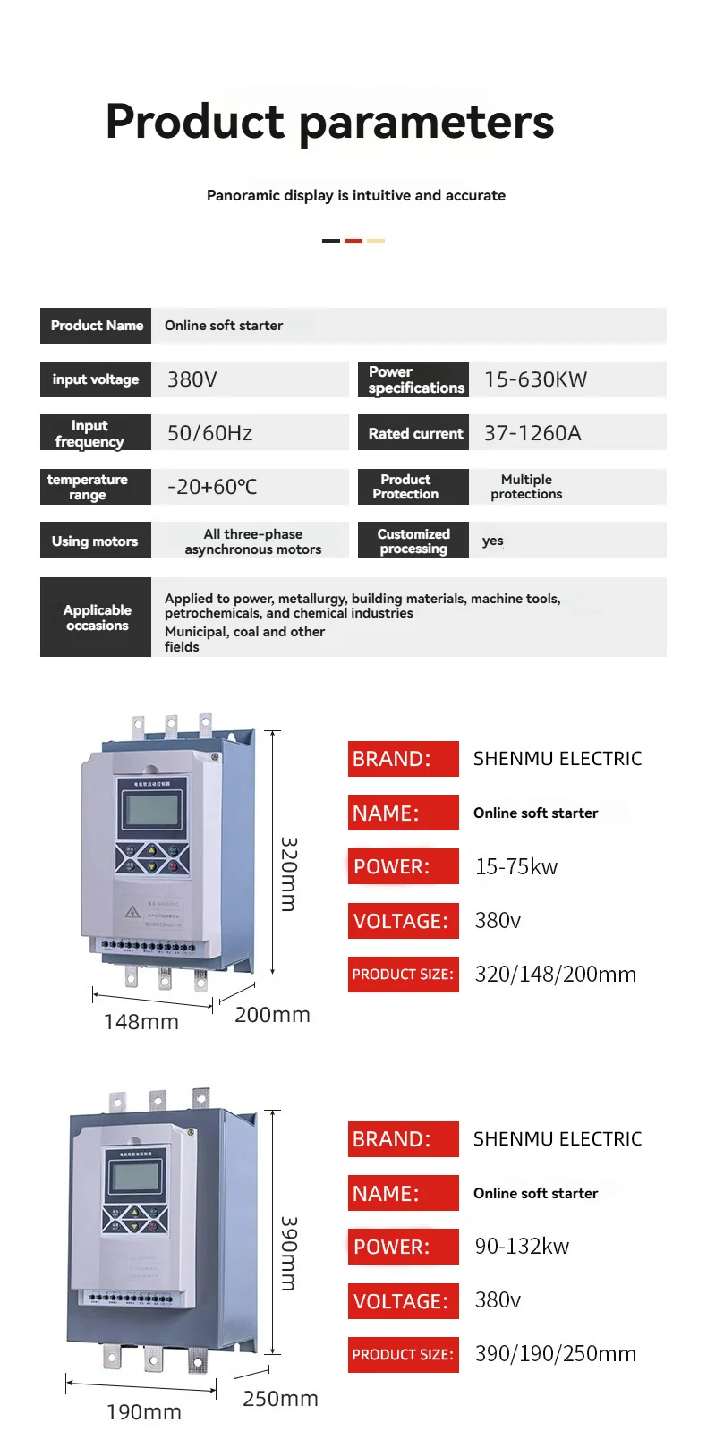S-Series Online Soft Starter 12V Inverter Vector Control 750W Rated Power Single/Three Phase Motors/Compressors Variable