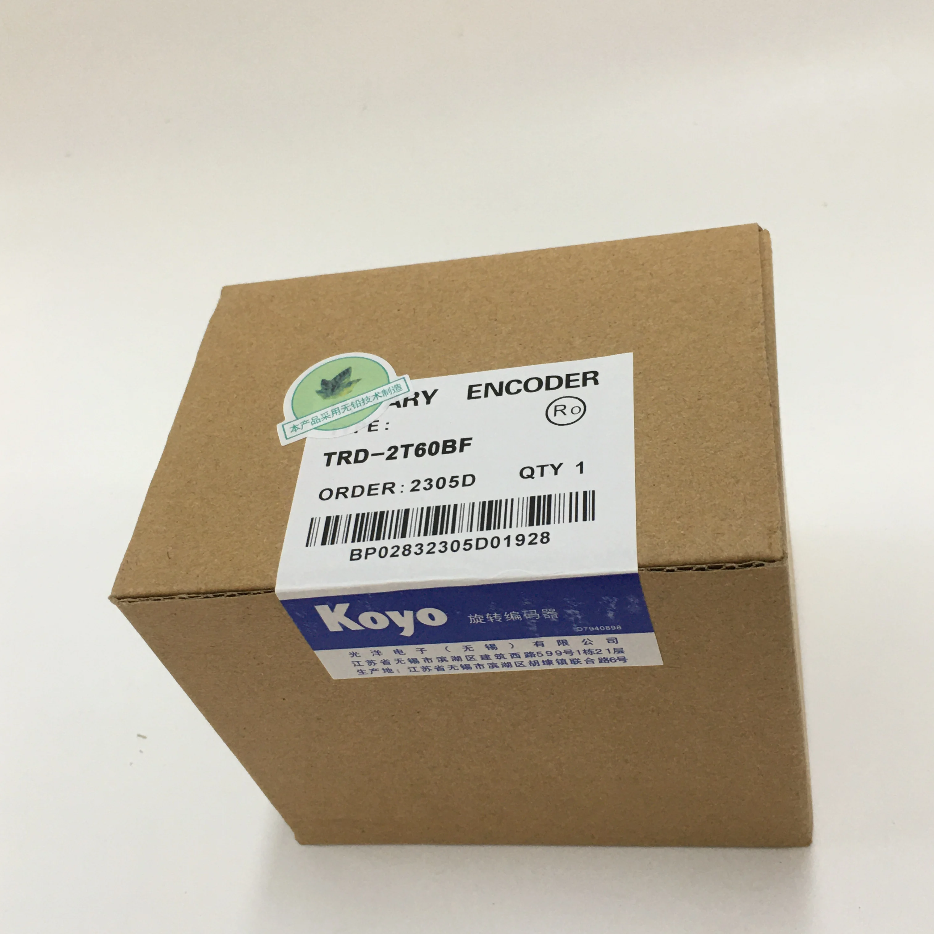 Koyo Rotary encoder TRD-2T60BF