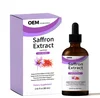 60ml