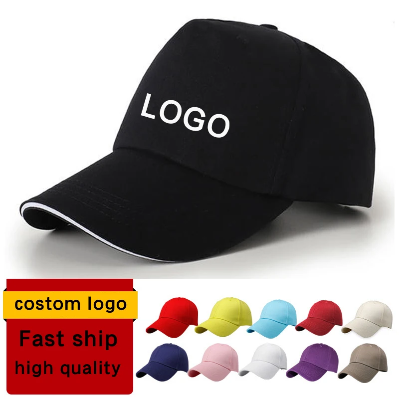 Baseball cap with logo main image 1