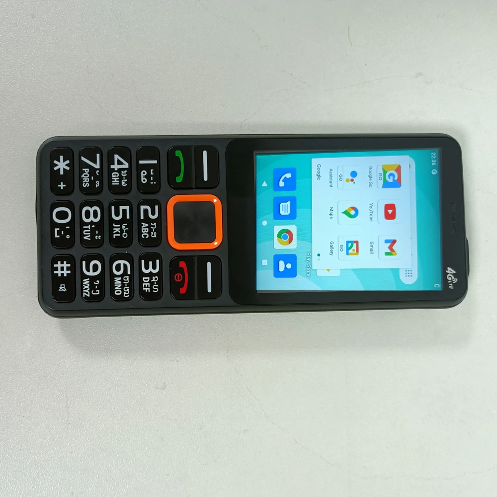 cheapest 4g keypad mobile