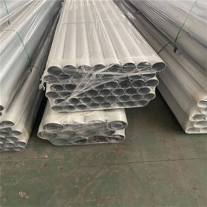 7075 T6 Aluminium Alloy Tube/Aluminum Bending Pipe