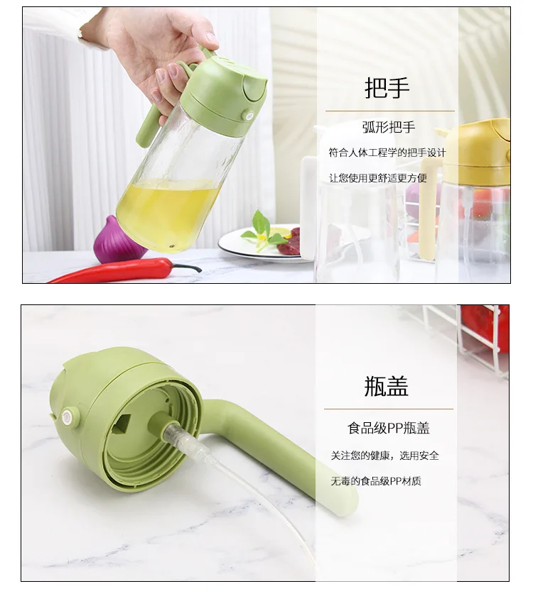 Portable Kitchen Baking Bbq Utensils Glass 2 In 1 Olives Oil And ...