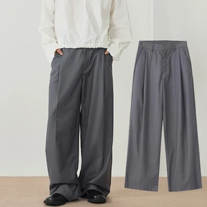 Simple Dark Gray Pleated Trousers for Men and Women Wide-leg Slimming Draped Floor-length Pants