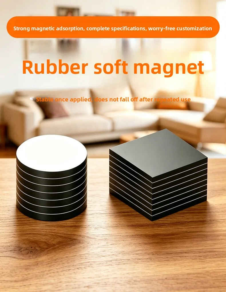 Round Square Irregular High Strength Magnetic Sticker
