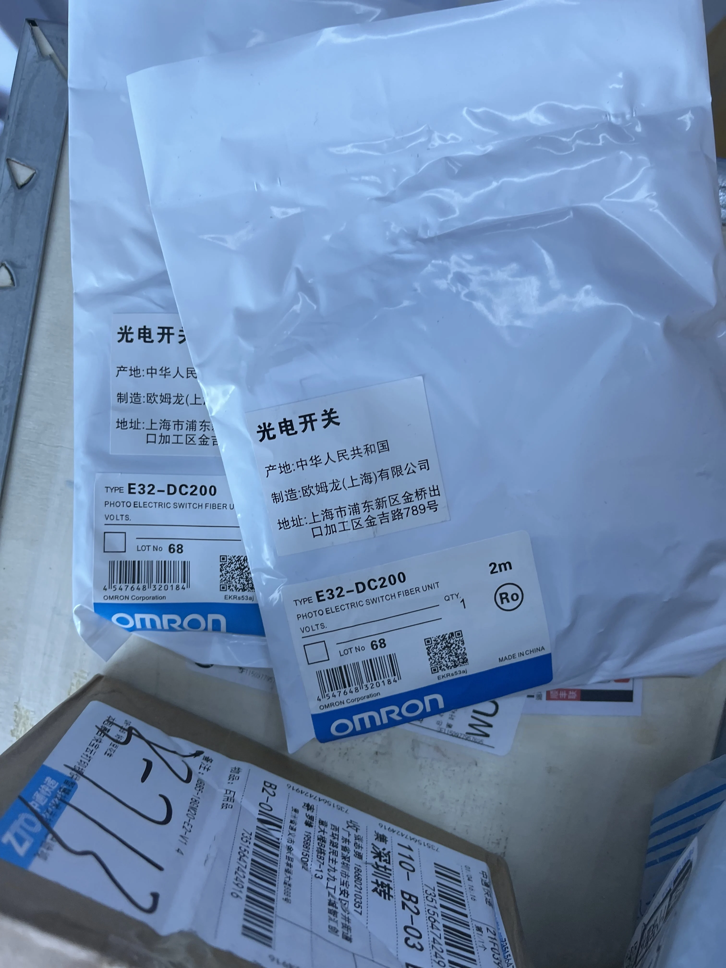 Omron Photoelectric Switch Fiber Unit E32-DC200