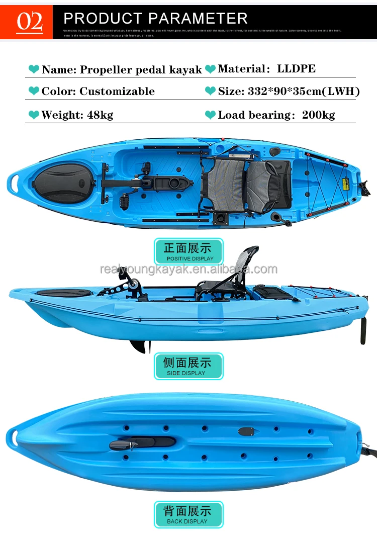 New Propeller Type Riot Mako 10 Hdpe Material Fishing And Rafting Kayak