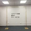 2M*2M