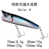 Color-A