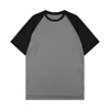 Gray & Black