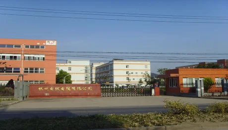 GYPTEK MANUFACTURING LIMITED