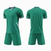 Menta