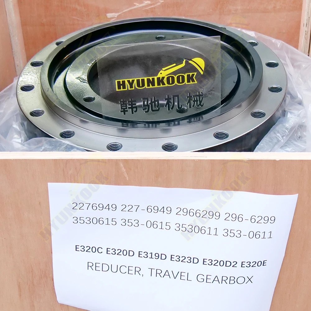 YUU 加工 Hyunkook Final Drive Reducers for Cat E320 E323 Excavators