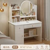 Two cabinets and one drawer, 80cm warm white