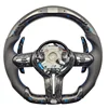Forged Carbon+Galaxy LED+smooth leather+blue stitching